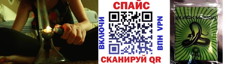 Купить  Белокуриха  Бутират BDO 33% 