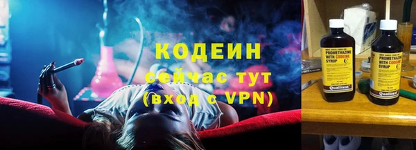 кокс Каменка