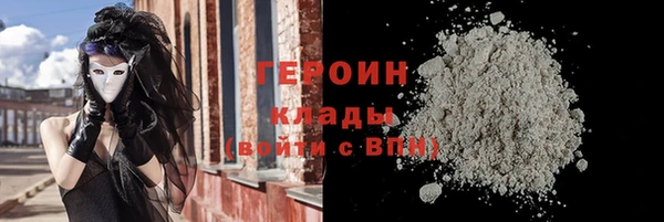 прущая мука Каменск-Шахтинский