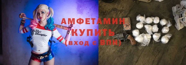 кокс Каменка