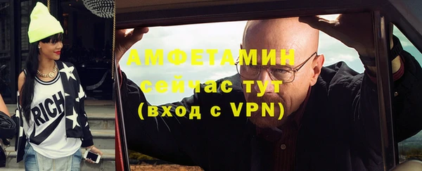 прущая мука Каменск-Шахтинский