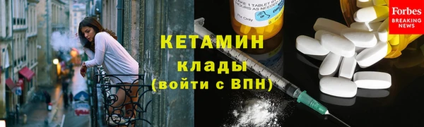 кокс Каменка