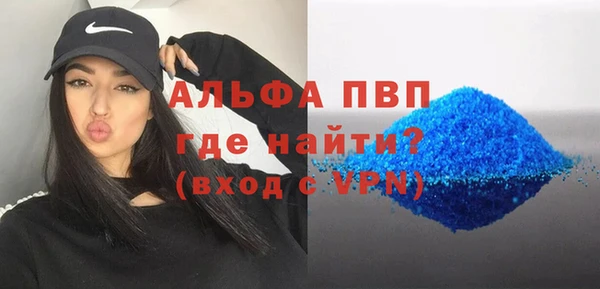 кокс Каменка