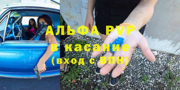 прущая мука Каменск-Шахтинский
