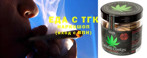 кокс Каменка