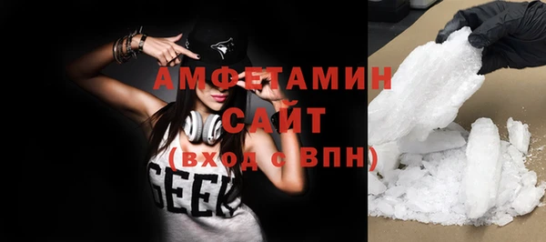 прущая мука Каменск-Шахтинский
