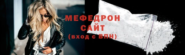кокс Каменка
