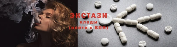 прущая мука Каменск-Шахтинский