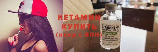 кокс Каменка