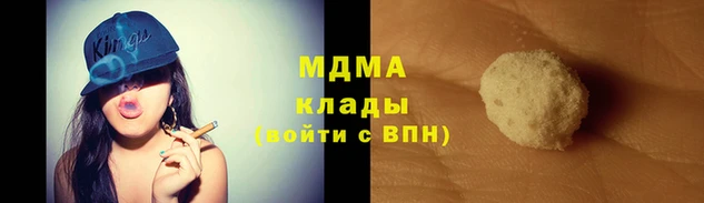 прущая мука Каменск-Шахтинский