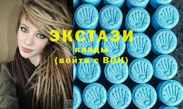 кокс Каменка