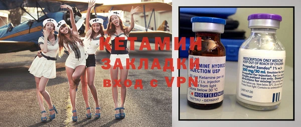 прущая мука Каменск-Шахтинский