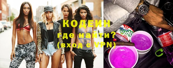 кокс Каменка