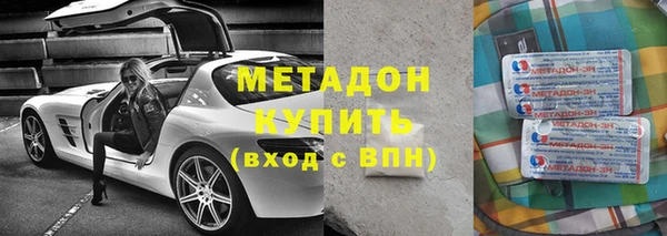 кокс Каменка