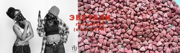 кокс Каменка