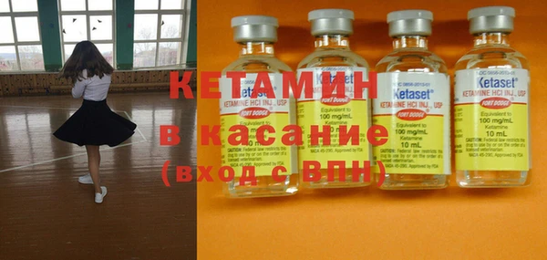 кокс Каменка