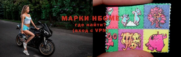 прущая мука Каменск-Шахтинский